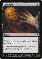 Disfigure #87