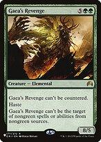 Gaea's Revenge #ORI-177