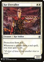 Kor Firewalker #A25-21