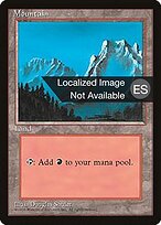 Mountain #374