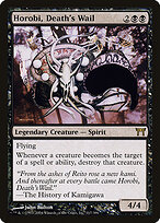 Horobi, Death's Wail #117