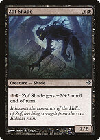 Zof Shade #132