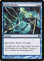 Vision Skeins #65