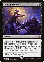 Hellish Rebuke #26