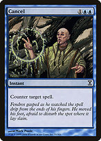 Cancel #51