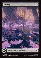 Swamp #309