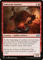 Sokenzan Smelter #601