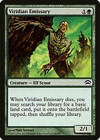 Viridian Emissary #80