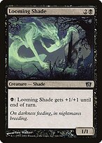 Looming Shade #140★