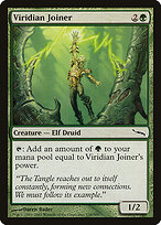 Viridian Joiner #138