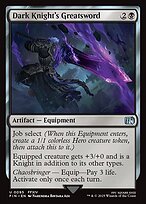 Dark Knight's Greatsword #95