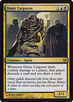 Dimir Cutpurse #49