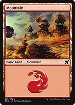 Mountain #75