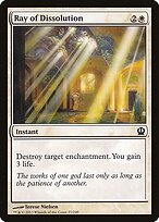 Ray of Dissolution #27