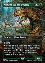 Ancient Bronze Dragon #2487