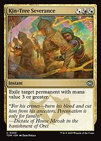 Kin-Tree Severance #200