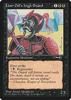 Lim-Dûl's High Guard #55a