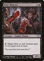 Hate Weaver #147