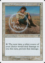 Circle of Protection: White #10