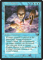 Puppet Master #69