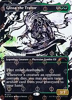 Glissa, the Traitor #1217