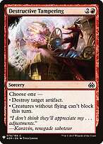 Destructive Tampering #AER-78