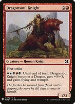 Dragonsoul Knight #MM2-112