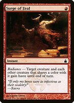 Surge of Zeal #146