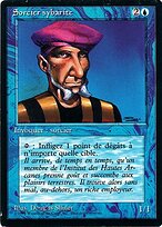 Prodigal Sorcerer #75
