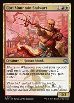 Cori Mountain Stalwart #175
