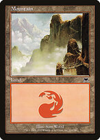 Mountain #344