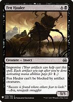 Fen Hauler #AER-58