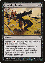 Agonizing Demise #66
