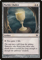 Marble Chalice #18