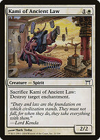 Kami of Ancient Law #21