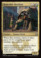 Reputable Merchant #217