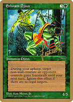 Erhnam Djinn #bl64