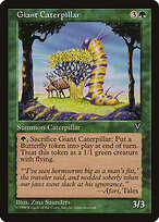 Giant Caterpillar #108