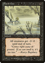 Marsh Gas #48