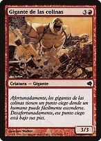 Hill Giant #110