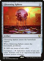 Glistening Sphere #20