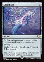 Cloud Key #54