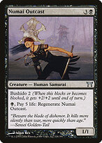 Numai Outcast #134