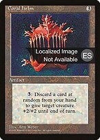 Coral Helm #310