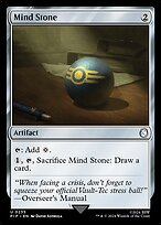 Mind Stone #235
