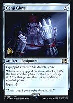 Genji Glove #258s