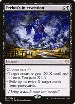 Erebos's Intervention #94p