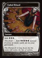 Cabal Ritual #177