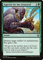 Appetite for the Unnatural #141