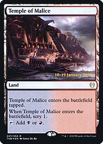 Temple of Malice #247s